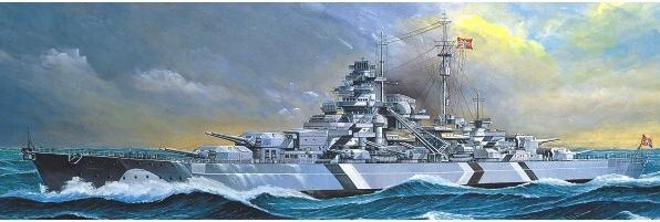 Produktbild Academy Bismarck German Battleship