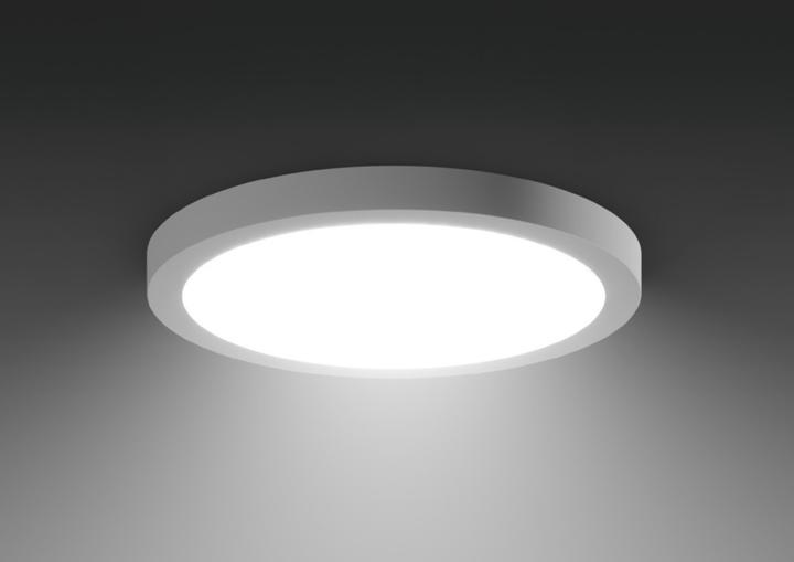 Actual product image RZB LED on/off recessed downlight (1100 lm)