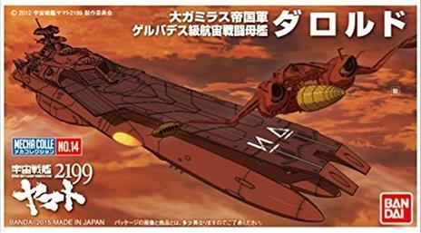 Image du produit Bandai Hobby - Yamato 2199 - Space Battleship Yamato 2199 Mecha-Collection Darold