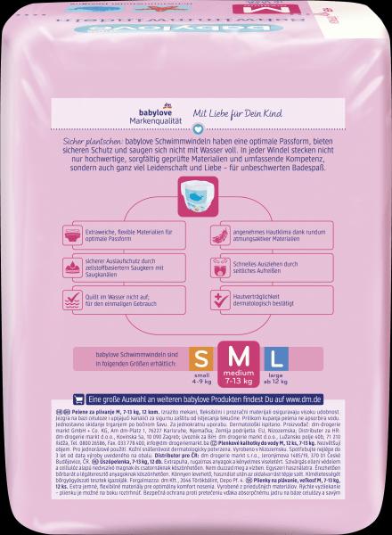 Actual product image dm babylove Swimming nappies (Size M, Pack, 12 Piece)