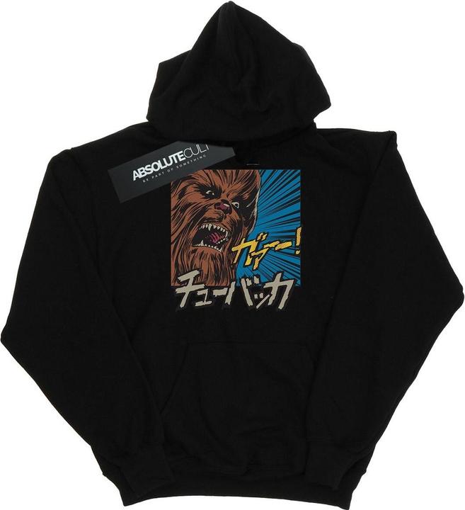 Actual product image Star Wars Boys Chewbacca Roar Pop Art Hoodie (116)