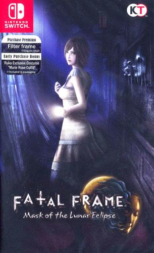 Produktbild Koei Tecmo Fatal Frame 4 SWITCH ASIA (Switch, Switch Lite, Switch OLED)