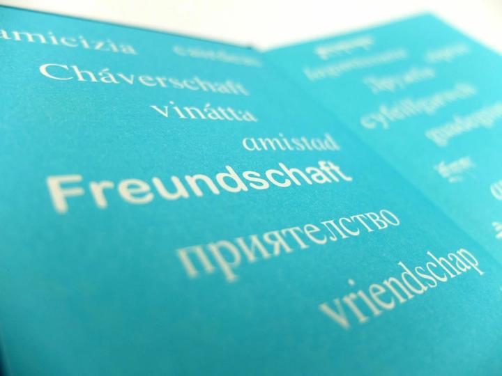 Image du produit Auf die Freundschaft (Allemand, Rafik Schami, 2019)
