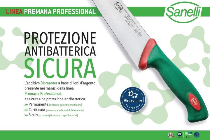 Image du produit Sanelli Couteau à disque (24 cm)