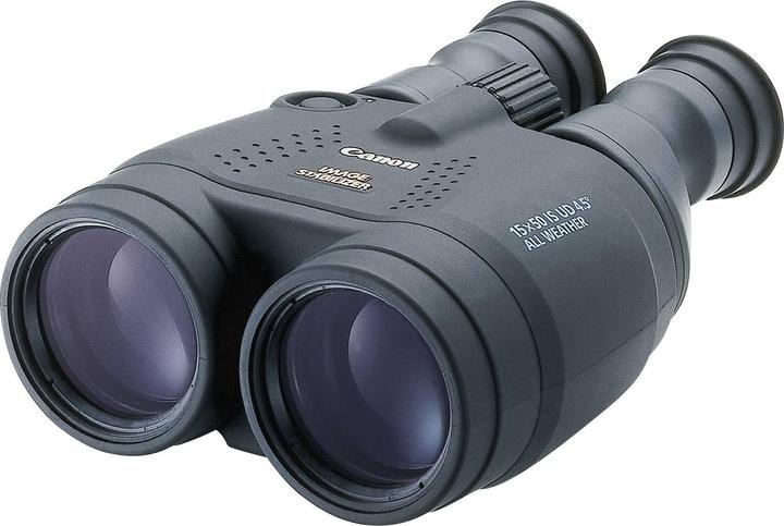 Actual product image Canon 15x50 IS AW (15 x, 50 mm)