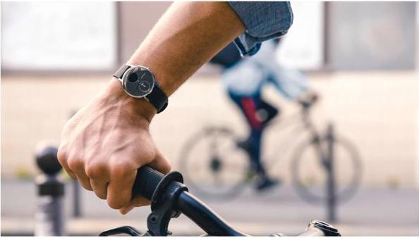 Image du produit Withings Acier HR (36 mm)