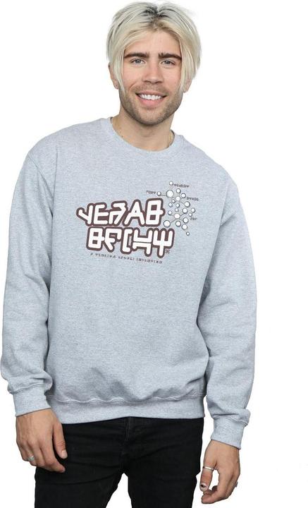 Image du produit - Sweat GUARDIANS OF THE GALAXY STAR LORD TEXT - Homme (XXL)