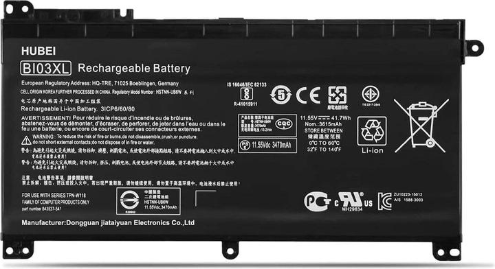 Actual product image HP 3C 41W3.615A LI BI03041XL-PR (3 Cells, 3615 mAh)