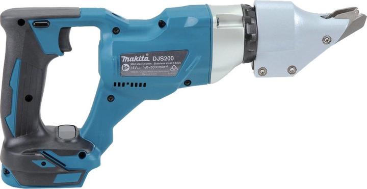 Image du produit Makita DJS 200 RG1 Cisaille à tôle sans fil 18 V 2,0 mm Brushless + 1x batterie 6,0 Ah + chargeur