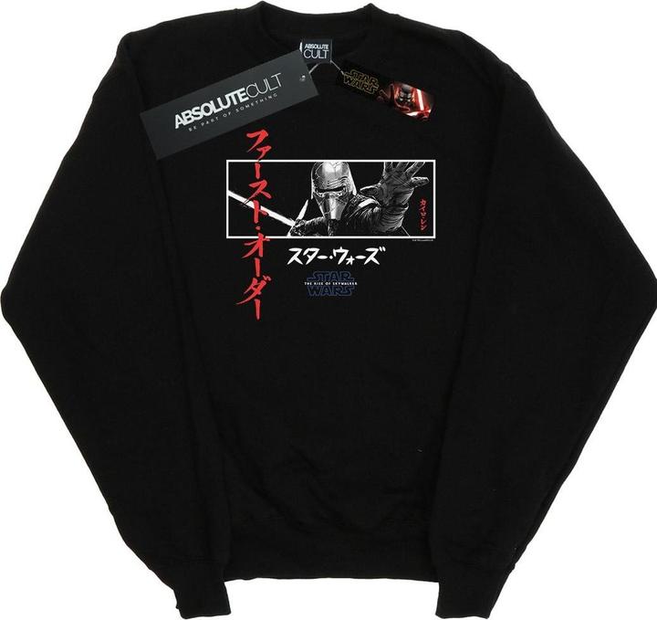 Image du produit Star Wars - Sweat THE RISE OF SKYWALKER KYLO REN KATAKANA ART STRIPE - Homme (3XL)