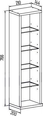 Produktbild VCM Wandregal Hängeregal Wandboard Holzregal "Rasito L" (21 x 14 x 77 cm)