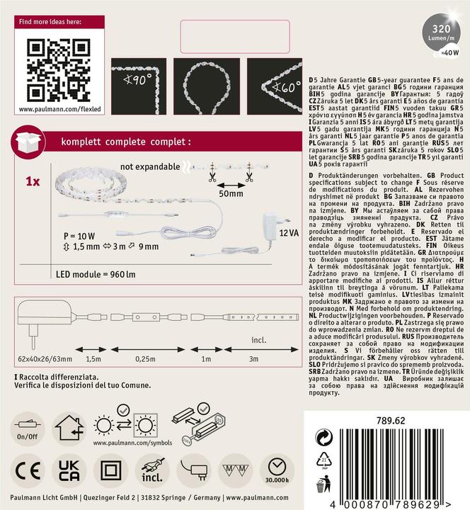 Actual product image Paulmann FlexLED 3D (Warm white, 300 cm, Indoor)