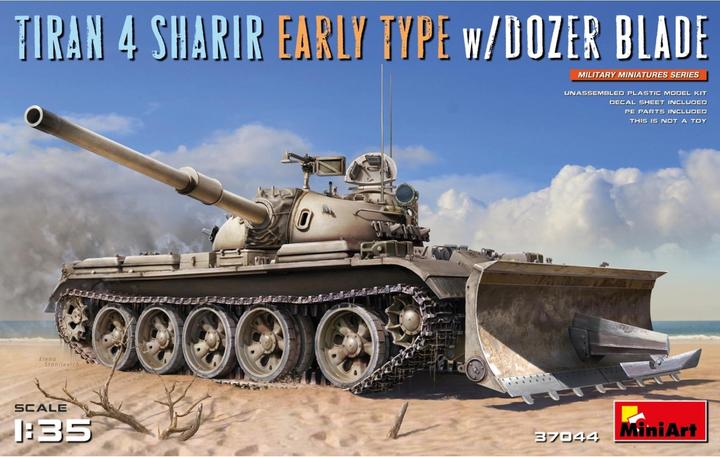 Actual product image Mini art Tiran 4 Sharir Early Type w/Dozer Blade