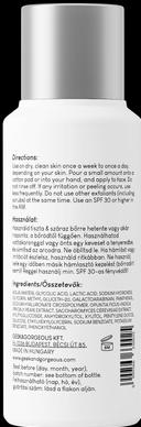 Image du produit Geek & Gorgeous Smooth out (100 ml, Crème de nuit)