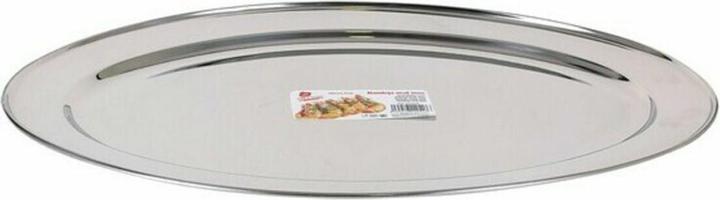 Immagine prodotto Privilege Kochschüssel Quttin Oval (6 Stück) (50 x 34,7 cm)