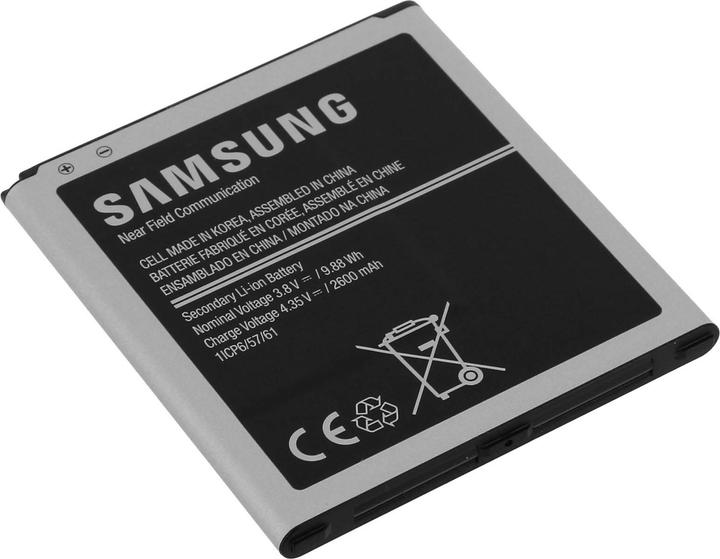 Actual product image Samsung EB-BG531BBE 2600 mAh battery
