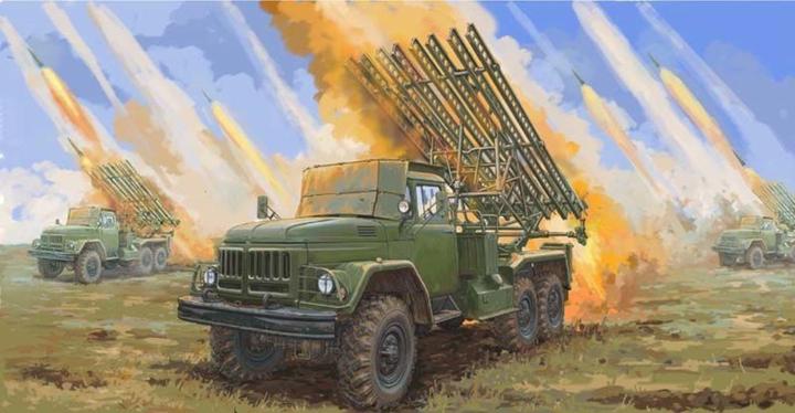 Actual product image Trumpeter Soviet 2B7R Multiple Rocket LauncherBM13 NMM