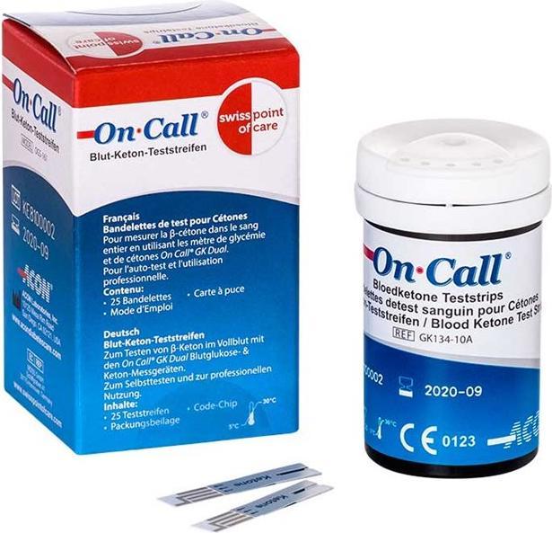 Immagine prodotto Swiss point of care Chetoni (Strisce reattive)