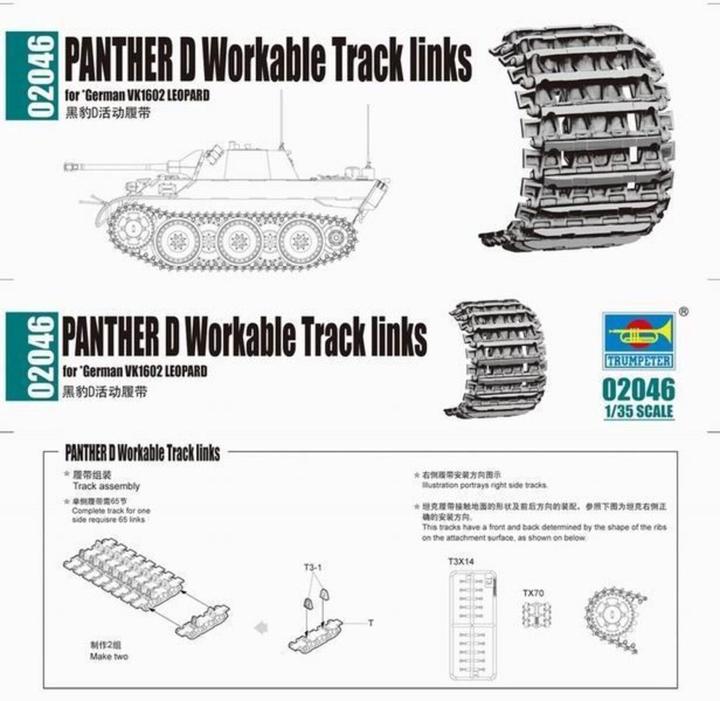 Immagine prodotto Trumpeter Panther D Tracce lavorabili a sinistra