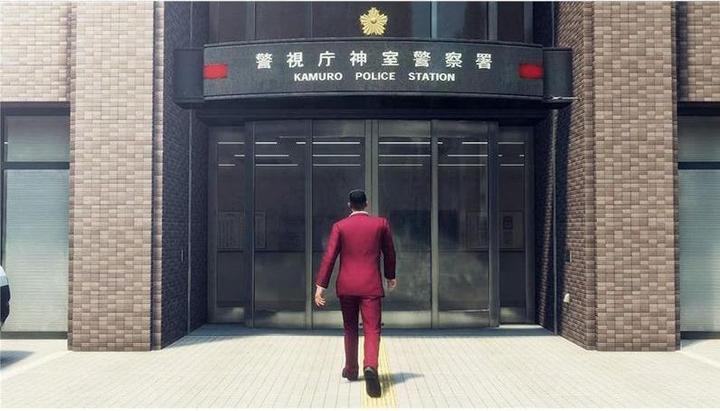 Image du produit Sega Yakuza 7 : Comme un dragon (PS5, Multilingue)