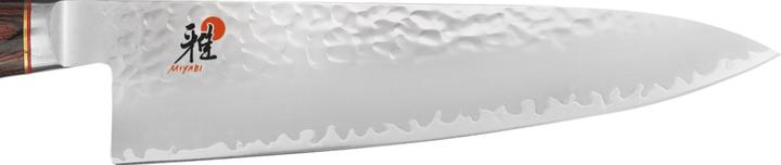 Actual product image Miyabi 6000MCT (13 cm)