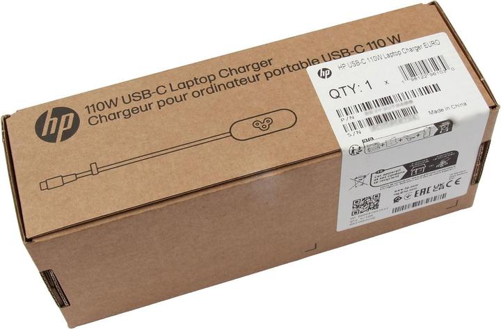 Produktbild HP 8B3Y2AA (110 W)