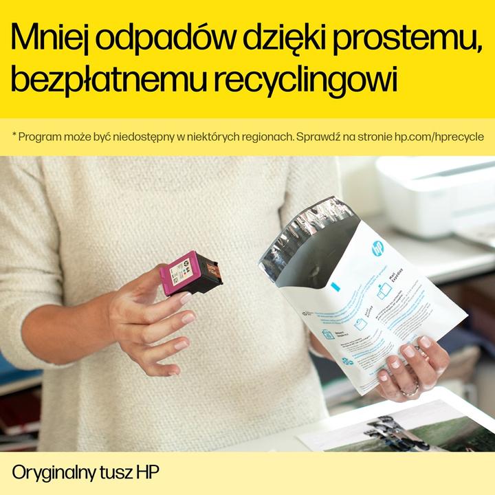 Actual product image HP 82 (Y)