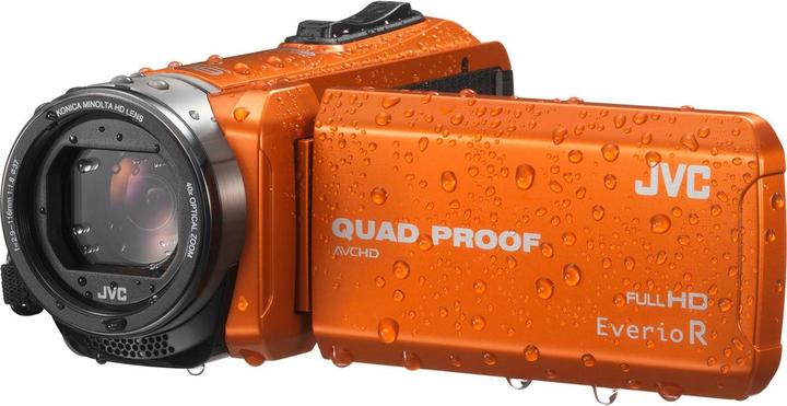 Actual product image JVC Gz-R415d (2.50 Mpx, 50p, 40 x)