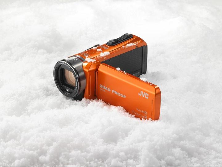 Actual product image JVC Gz-R415d (2.50 Mpx, 50p, 40 x)