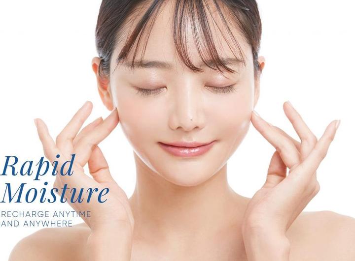 Immagine prodotto JKosmec Skin Solution Siero Idratante 32ml (32 ml)