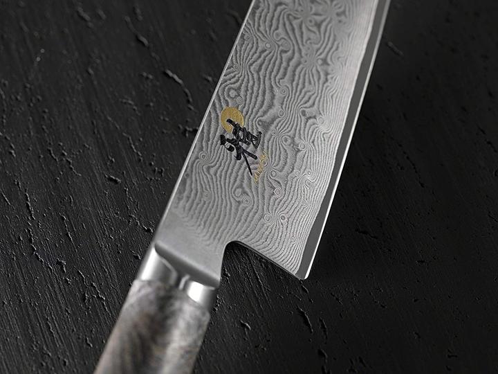 Image du produit Miyabi 5000MCD 67 BLACK Gyutoh, Ahorn, 200 mm (20 cm)