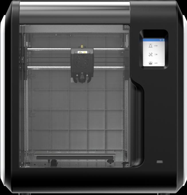 Actual product image FlashForge Adventurer 3 Pro2