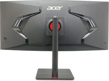 Actual product image Acer Nitro XV345CURXbmiipphx 86,4cm (34") UWQHD VAS Monitor 21:9 HDMI/DP/Audio 240Hz (3440 x 1440 pixels, 34")