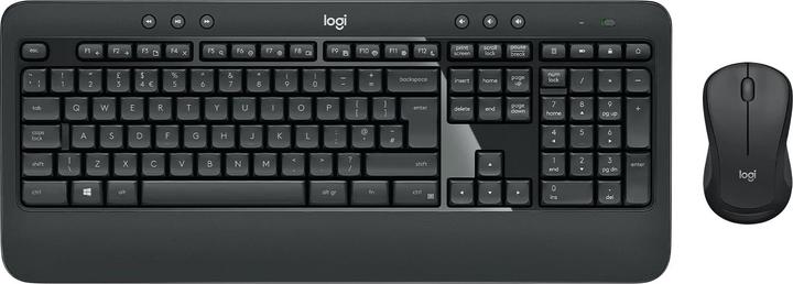 Logitech MK545 Advanced (US, Wireless)