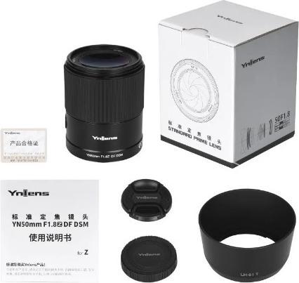 Actual product image Yongnuo Full Frame Lens for Nikon Z mount (Nikon Z, full size)