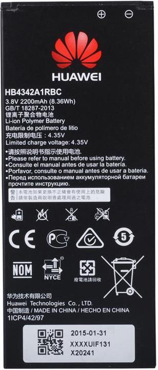 Actual product image Huawei Hb4342a1rbc (Rechargeable battery, Huawei Y5 II, Huawei Y6)