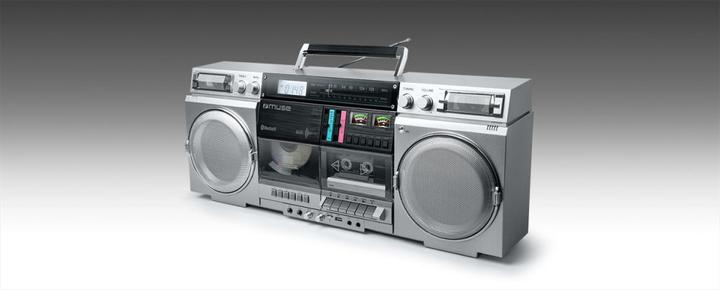 Actual product image Muse M-380 GBS (FM, Bluetooth)