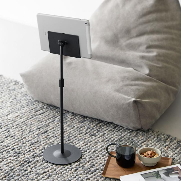 Actual product image Yamazaki Höhenverstellbarer Tablet-Ständer SMART