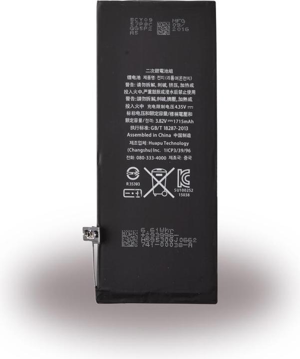 Batterie pour téléphone portable