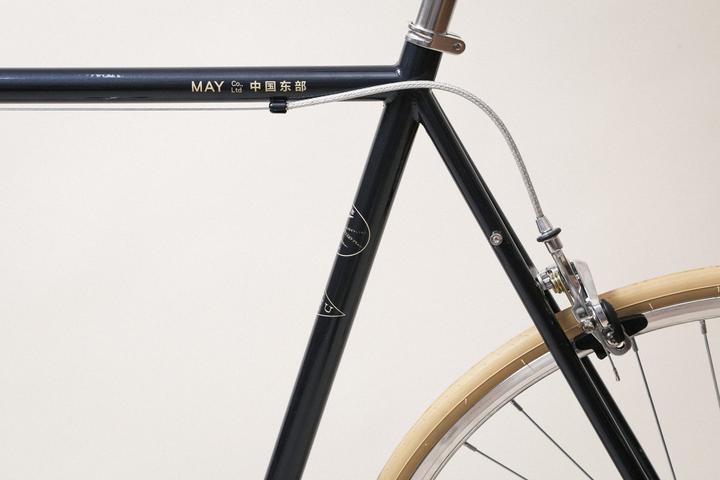 Immagine prodotto MAY Yiwu (55 cm)