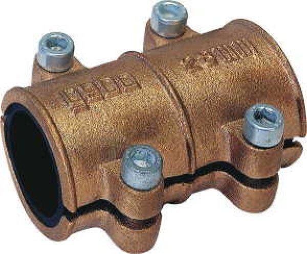 Gebo Dichtschellen MD Serie 260 15mm, für Kupferrohr, Messing
