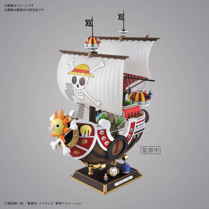 Image du produit Bandai One Piece - Thousand Sunny