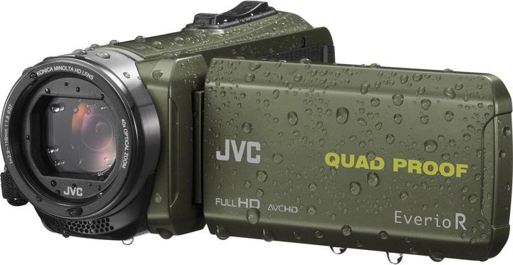Produktbild JVC Gz-R435g (2.50 Mpx, 50p, 40 x)