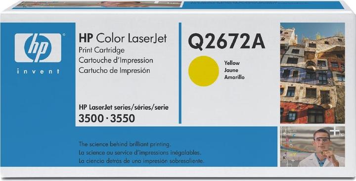 Immagine prodotto HP 309a (Y)