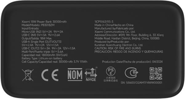 Actual product image Xiaomi 18W Power Bank 30000mAh (30000 mAh, 18 W, 111 Wh)