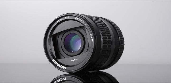 Actual product image Venus Optic Laowa 60mm f/2.8 2x Ultra Macro Sony A (Sony A, APS-C / DX, full size)