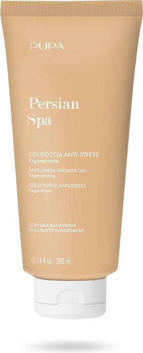 Pupa Milano Crema doccia addolcente Balinian Spa 300 ml (300 ml)