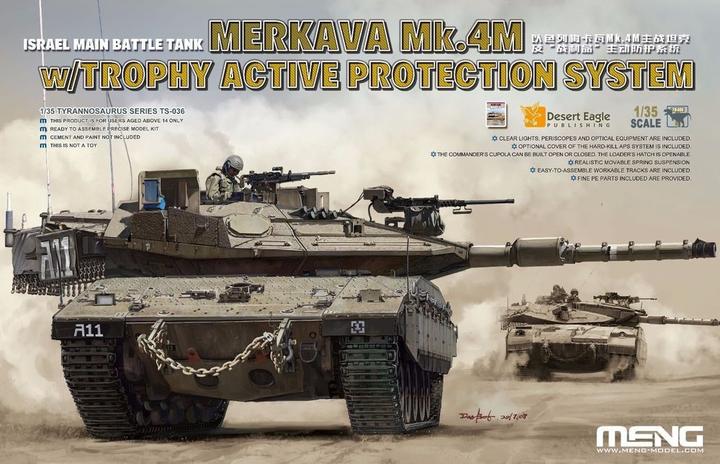Produktbild Meng-Model Israel Main Battle Tank merkava Mk.4M w/Trophy Active Protection System