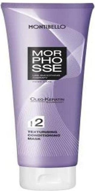 Montibello Texturizing Conditioning Mask 150ml (150 ml)