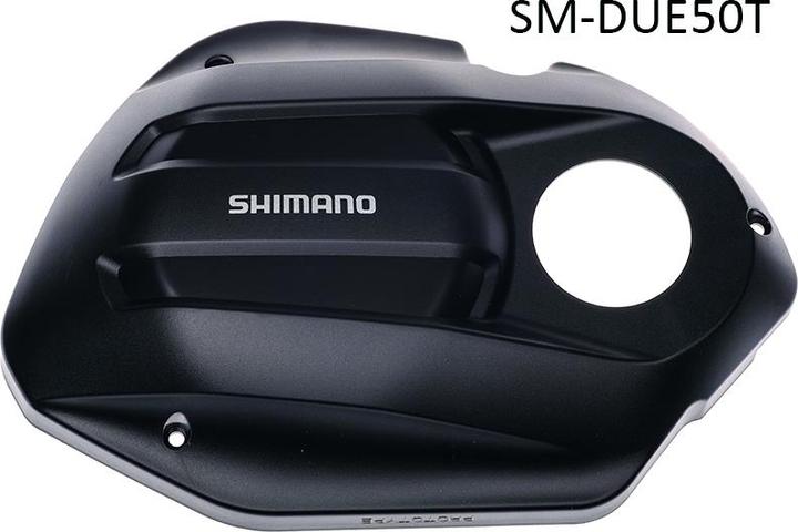 Image du produit Shimano Steps Motorabdeckung SM-DUE50T Assist Trekking Box (Housse de protection pour batterie de vélo électrique)